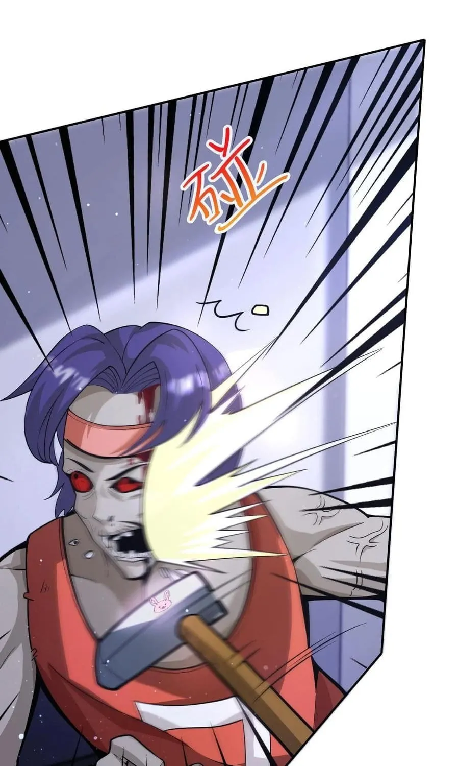 Apocalypse 100% Drop Rate Chapter 18 page 37 - 