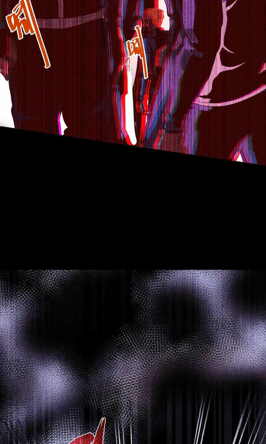 Apocalypse 100% Drop Rate Chapter 19 page 34 - 