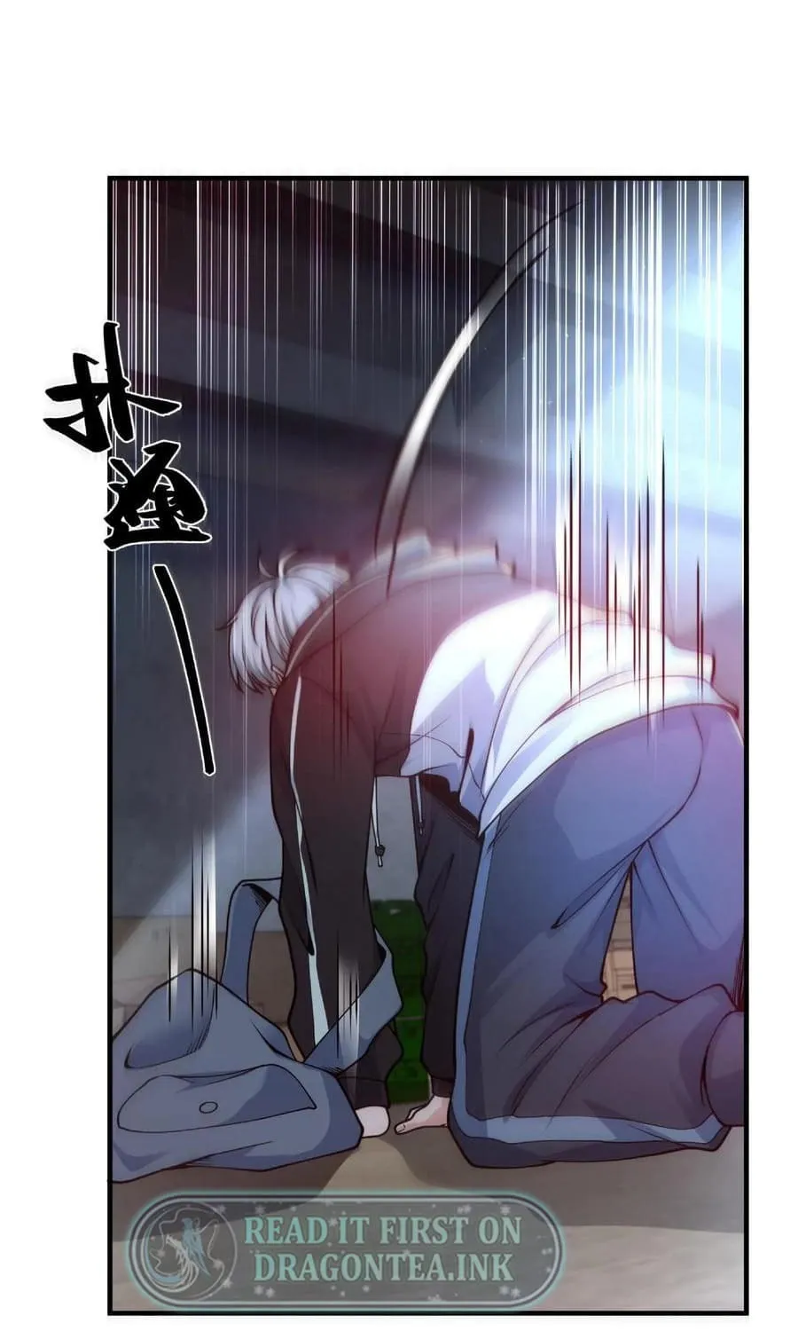 Apocalypse 100% Drop Rate Chapter 2 page 49 - 