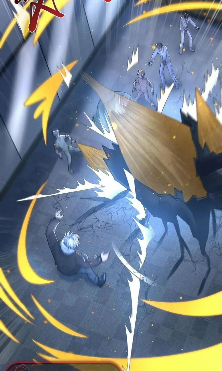 Apocalypse 100% Drop Rate Chapter 21 page 22 - 