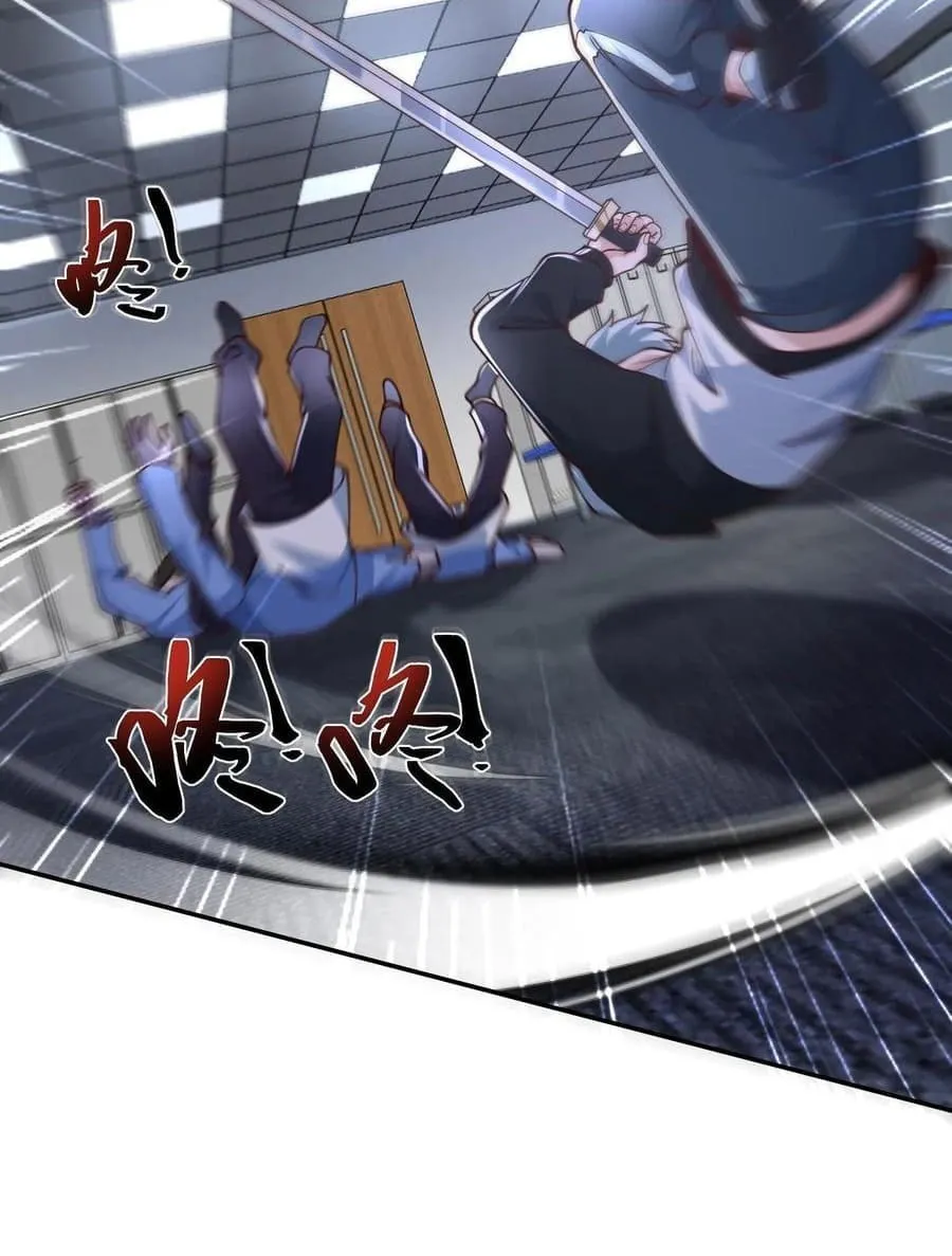 Apocalypse 100% Drop Rate Chapter 21 page 8 - 