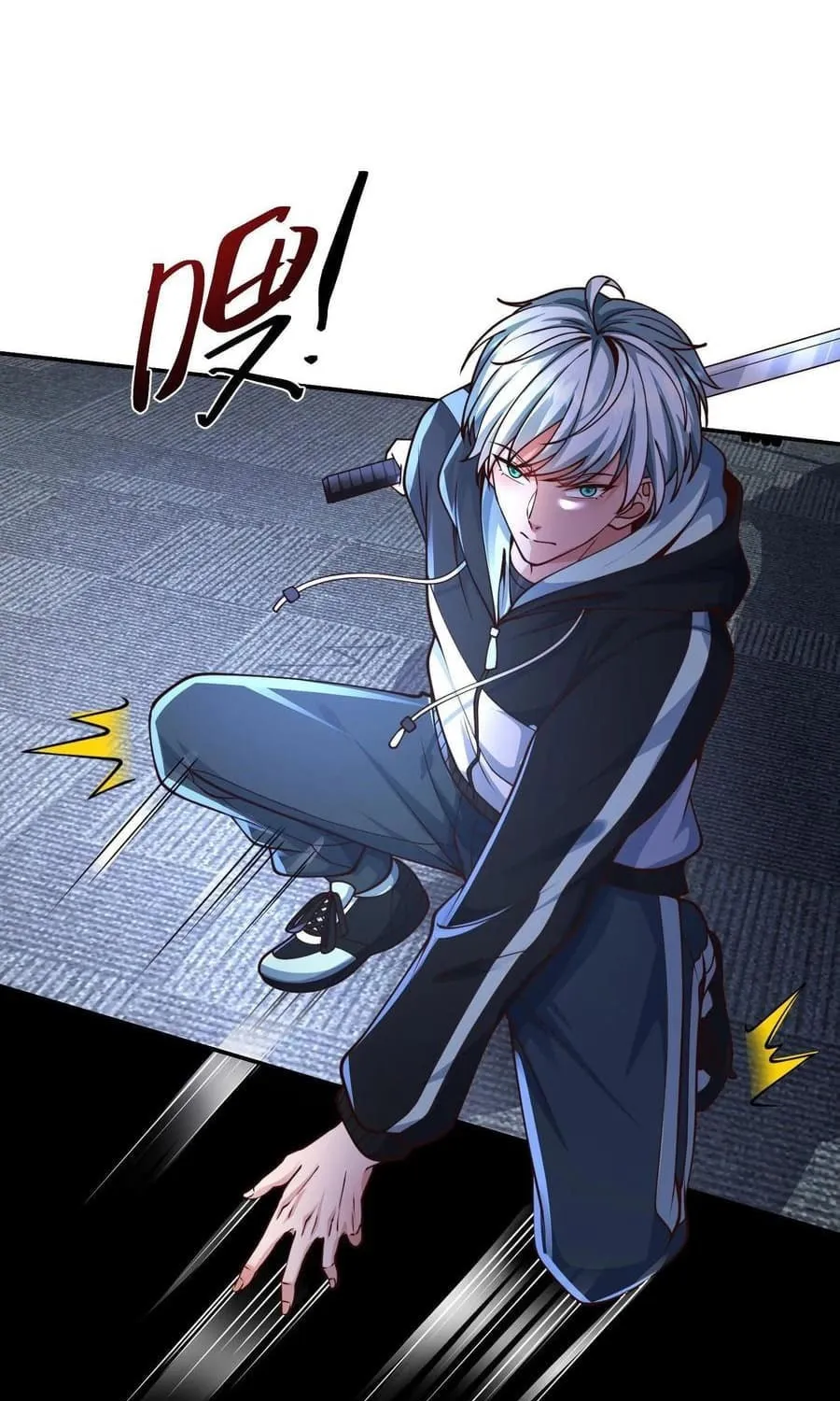Apocalypse 100% Drop Rate Chapter 21 page 9 - 