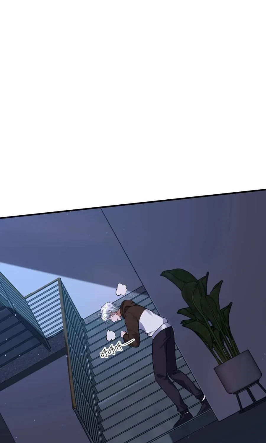 Apocalypse 100% Drop Rate Chapter 22 page 25 - 