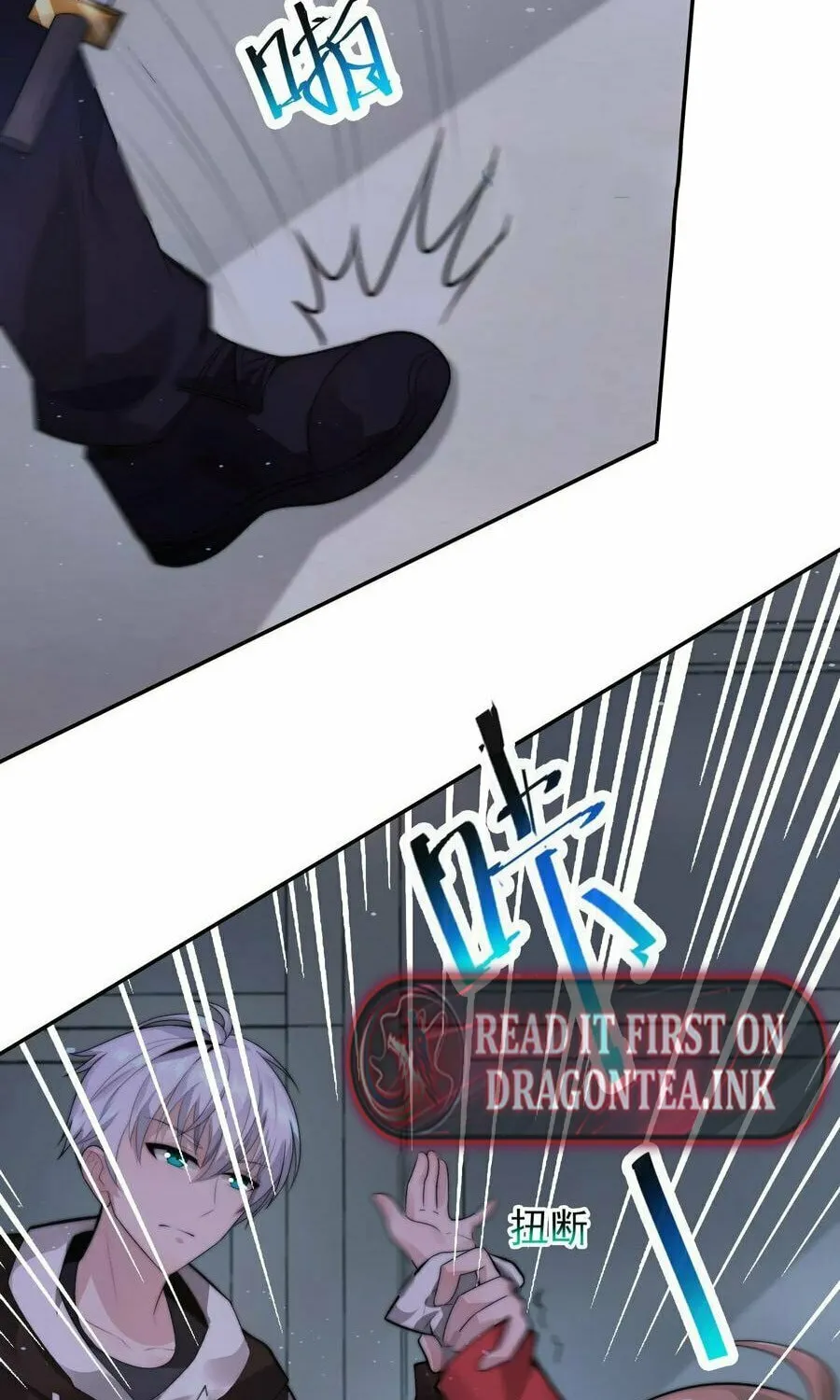 Apocalypse 100% Drop Rate Chapter 23 page 15 - 