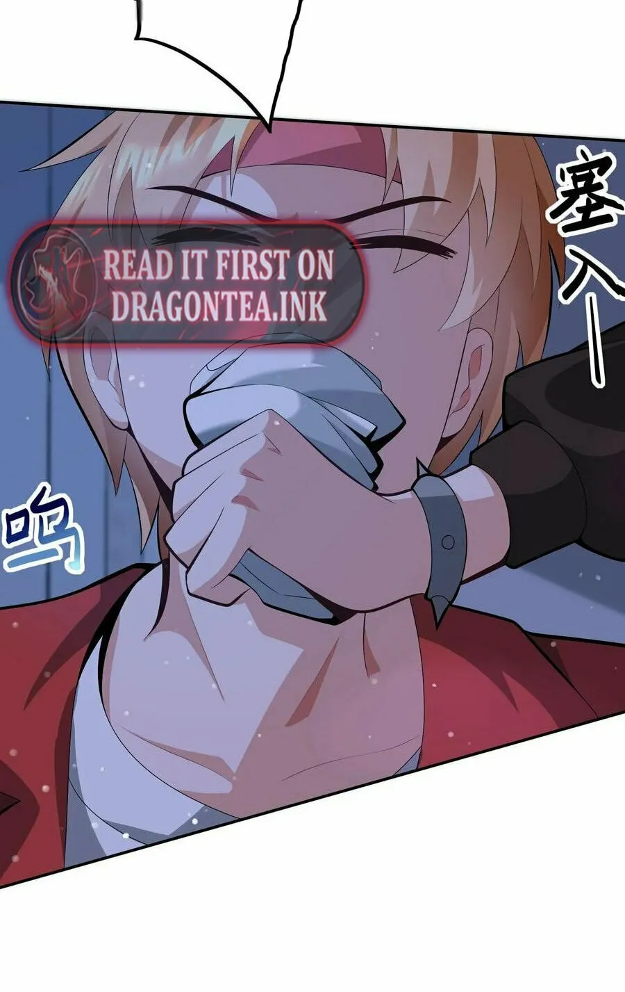 Apocalypse 100% Drop Rate Chapter 23 page 17 - 