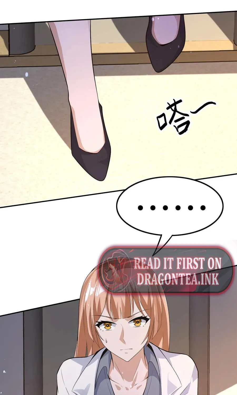 Apocalypse 100% Drop Rate Chapter 23 page 33 - 