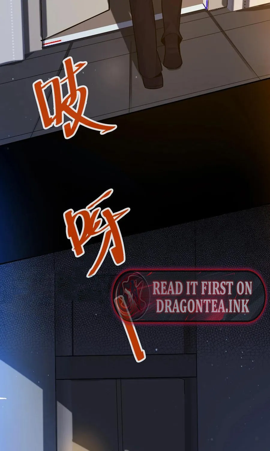 Apocalypse 100% Drop Rate Chapter 23 page 6 - 