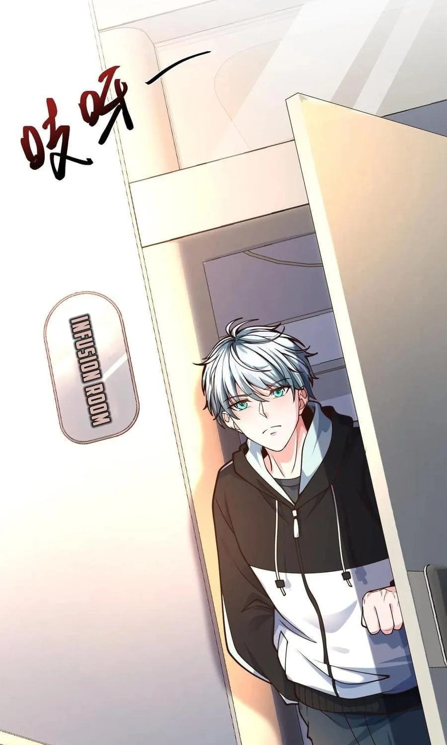 Apocalypse 100% Drop Rate Chapter 25 page 20 - 