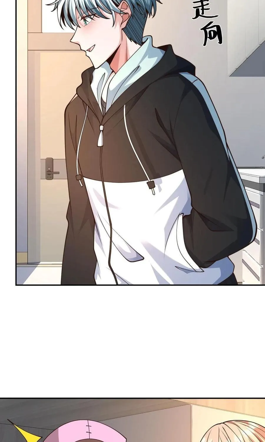 Apocalypse 100% Drop Rate Chapter 25 page 23 - 
