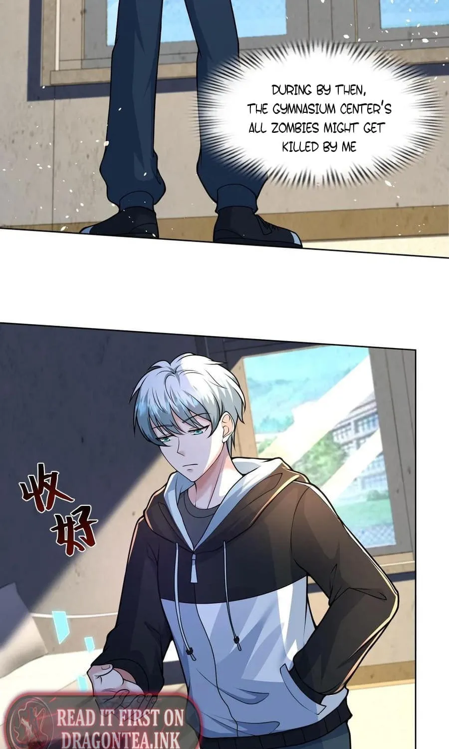 Apocalypse 100% Drop Rate Chapter 26 page 12 - 