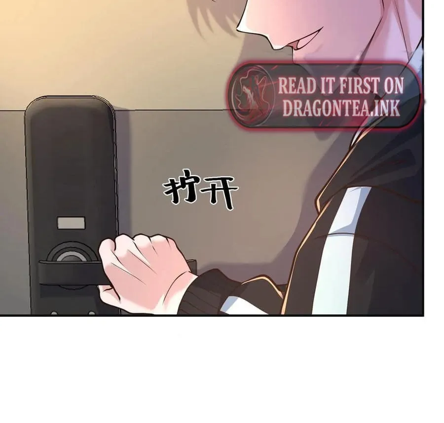 Apocalypse 100% Drop Rate Chapter 26 page 15 - 