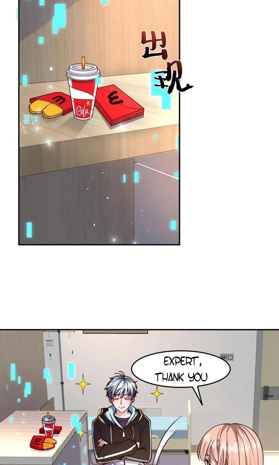 Apocalypse 100% Drop Rate Chapter 26 page 3 - 