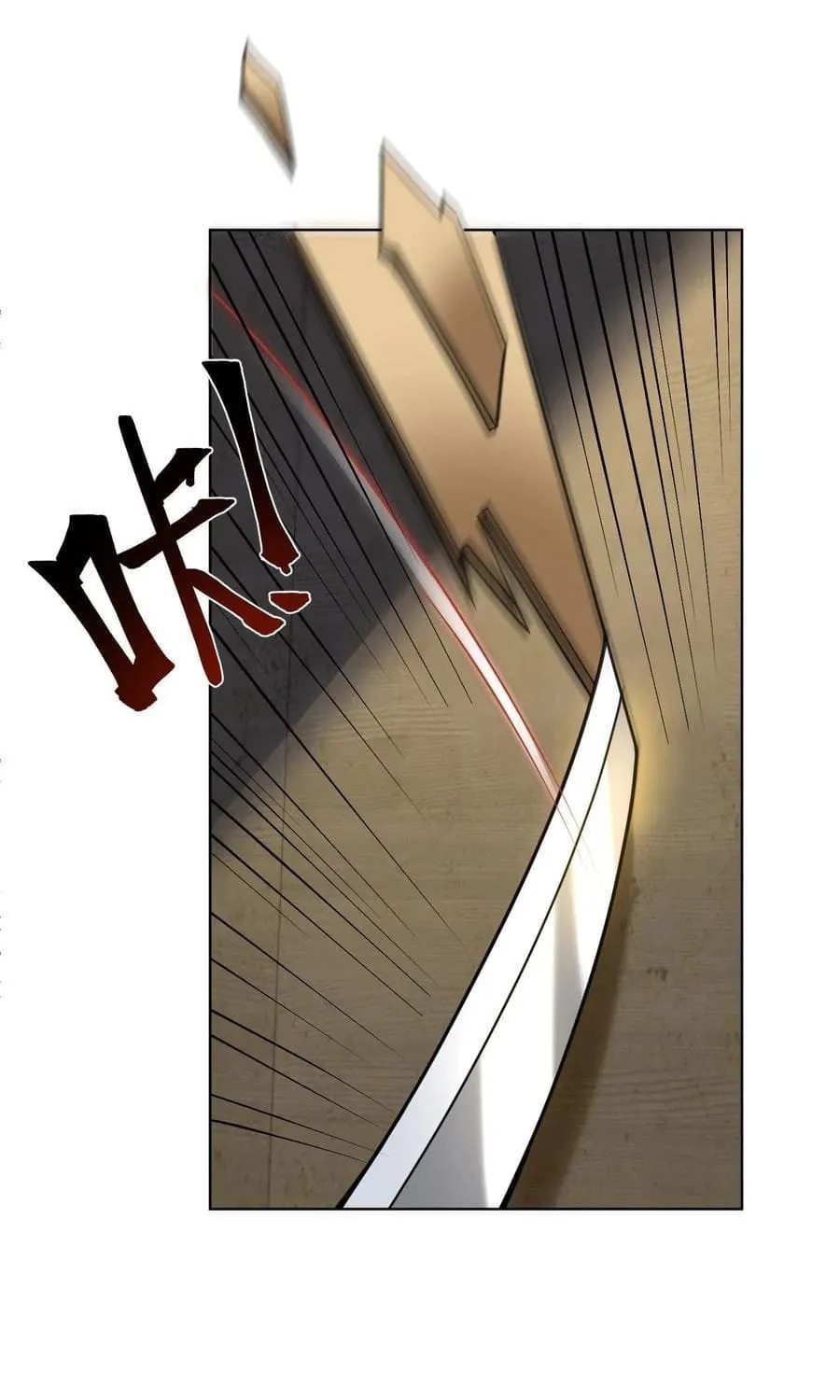 Apocalypse 100% Drop Rate Chapter 27 page 22 - 