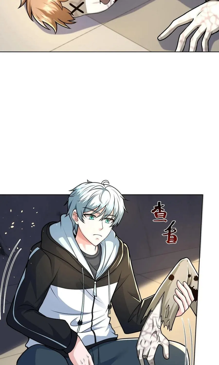 Apocalypse 100% Drop Rate Chapter 27 page 10 - 