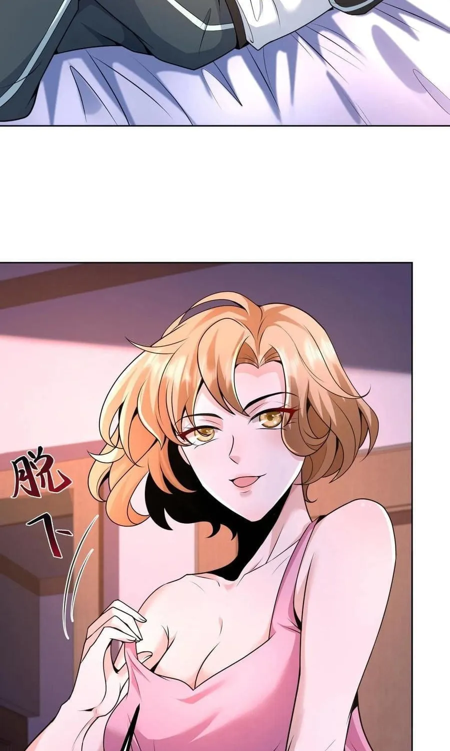 Apocalypse 100% Drop Rate Chapter 3 page 32 - 