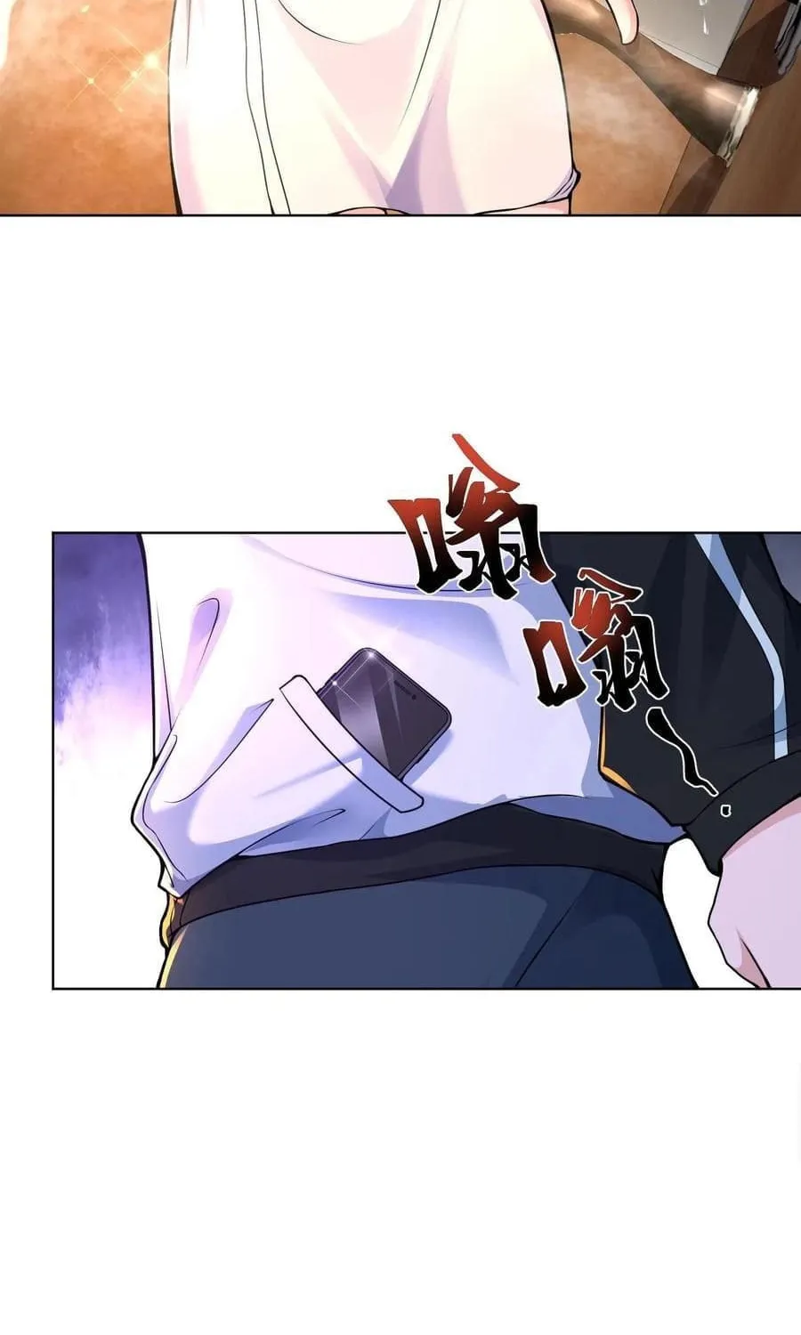 Apocalypse 100% Drop Rate Chapter 3 page 42 - 