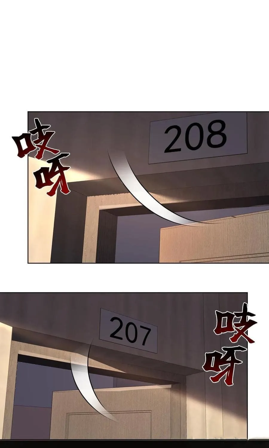 Apocalypse 100% Drop Rate Chapter 5 page 24 - 