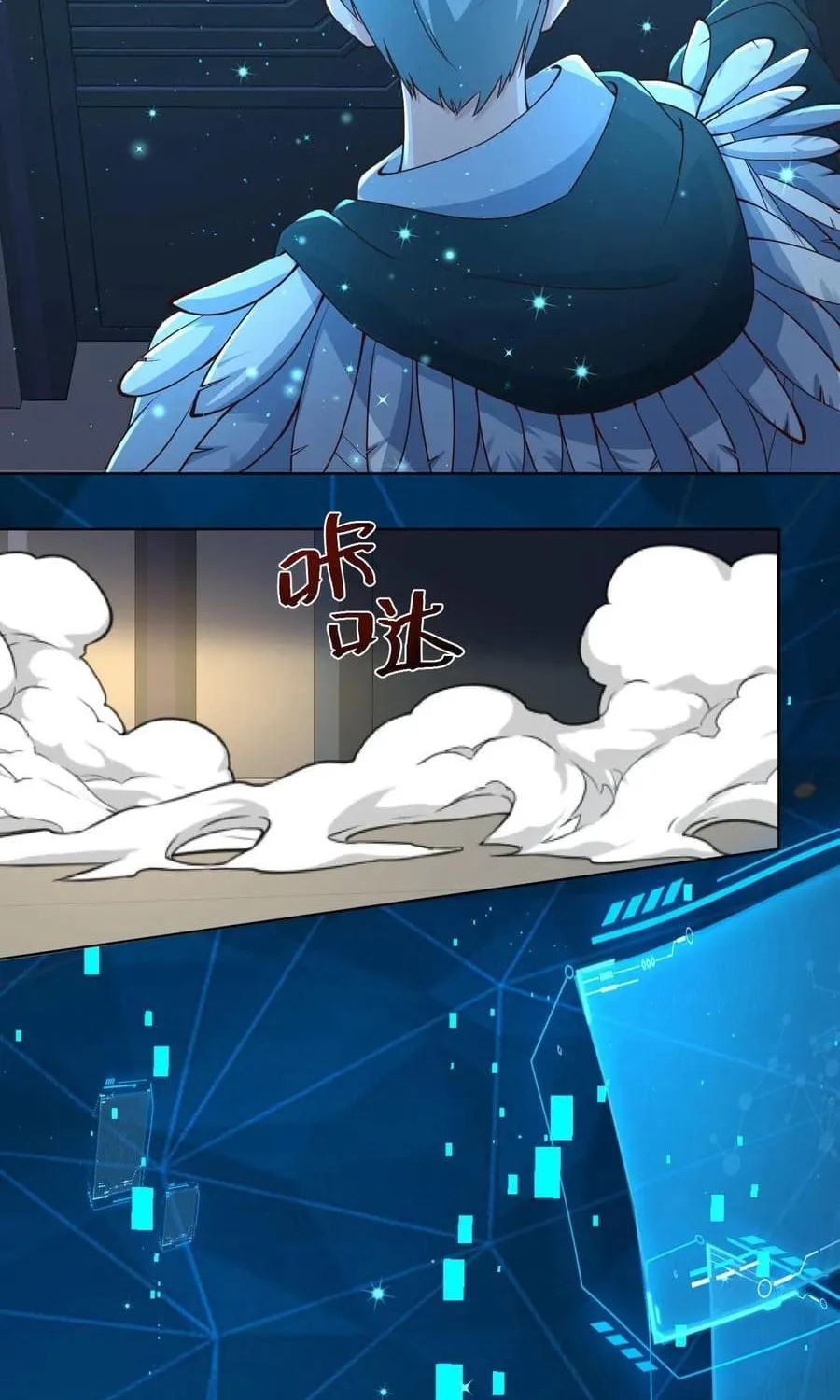 Apocalypse 100% Drop Rate Chapter 58 page 29 - 