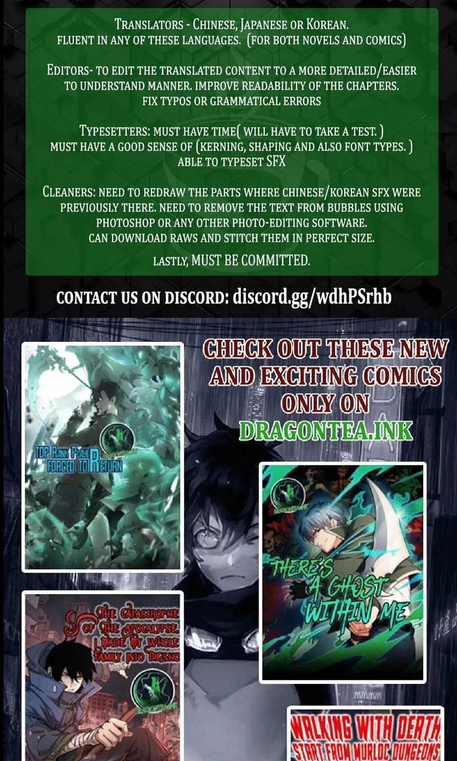 Apocalypse 100% Drop Rate Chapter 59.1 page 8 - 