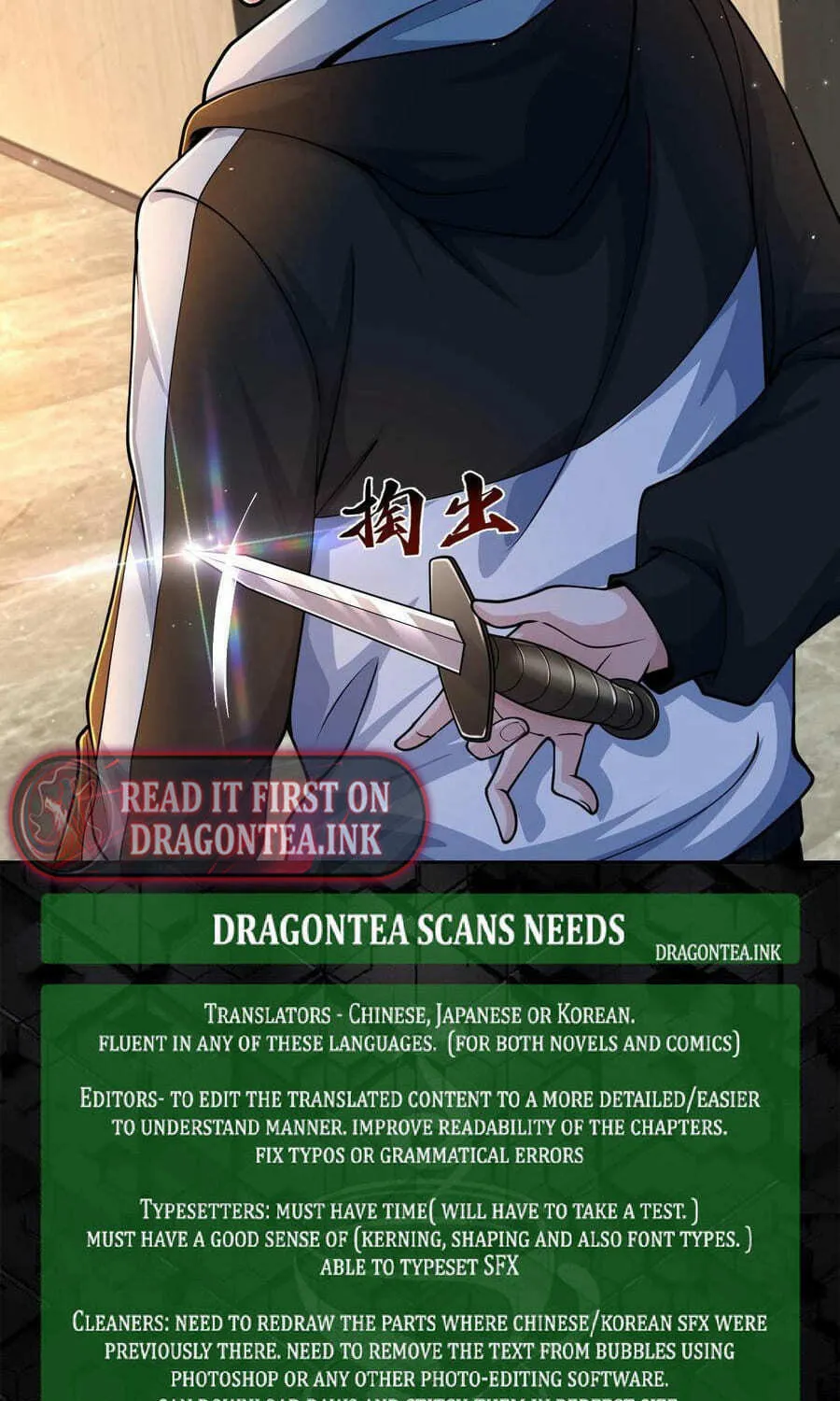 Apocalypse 100% Drop Rate Chapter 6 page 29 - 