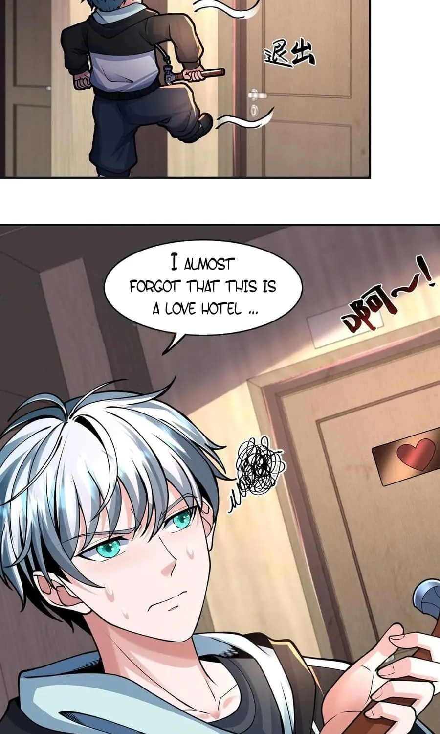 Apocalypse 100% Drop Rate Chapter 6 page 4 - 