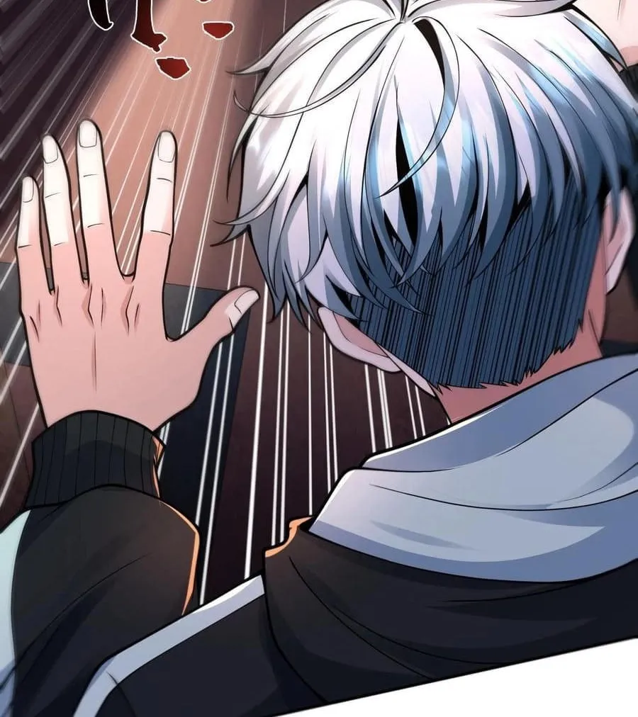 Apocalypse 100% Drop Rate Chapter 6 page 7 - 