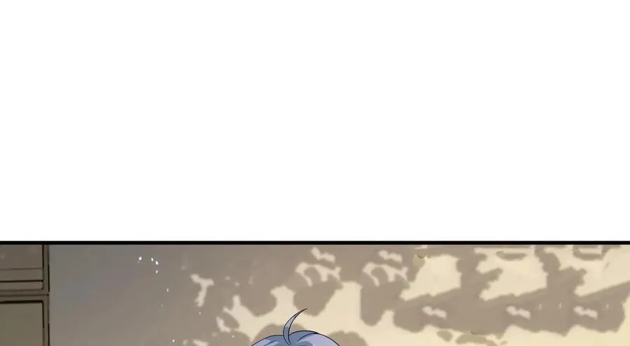 Apocalypse 100% Drop Rate Chapter 61 page 13 - 