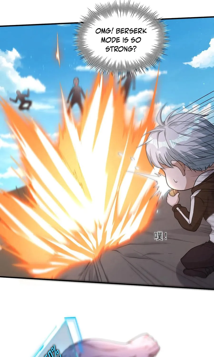Apocalypse 100% Drop Rate Chapter 61 page 15 - 