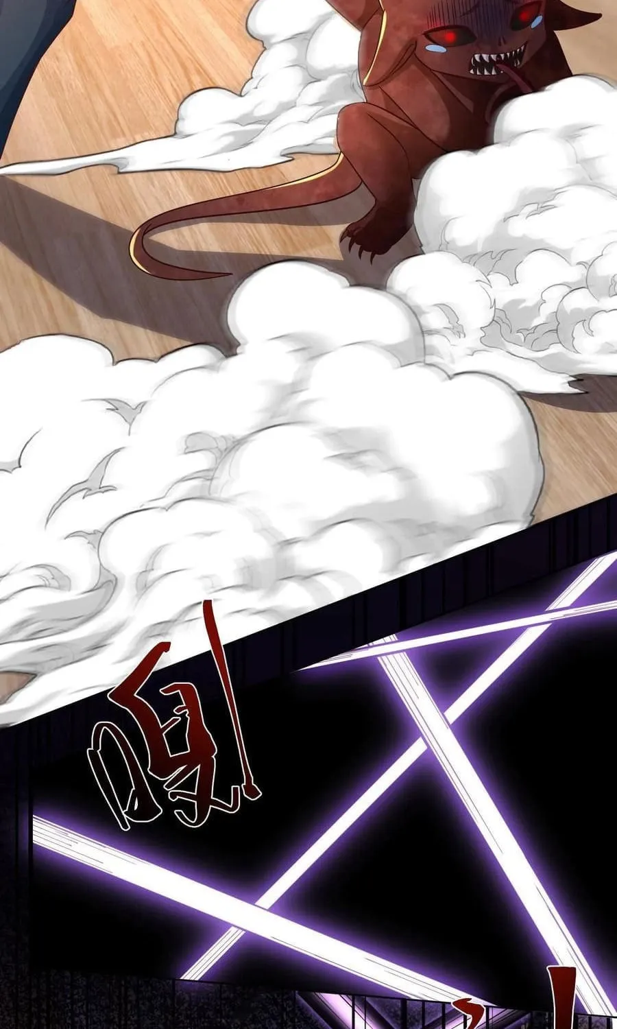 Apocalypse 100% Drop Rate Chapter 65 page 5 - 
