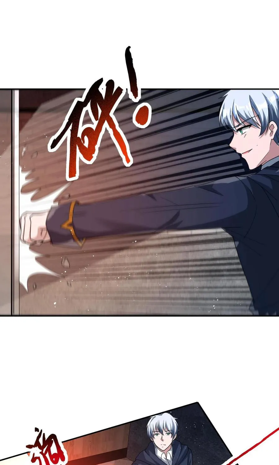 Apocalypse 100% Drop Rate Chapter 66.2 page 3 - 