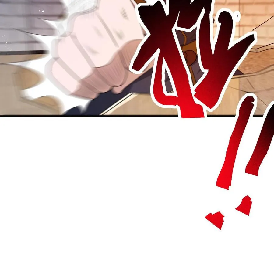 Apocalypse 100% Drop Rate Chapter 66.2 page 7 - 