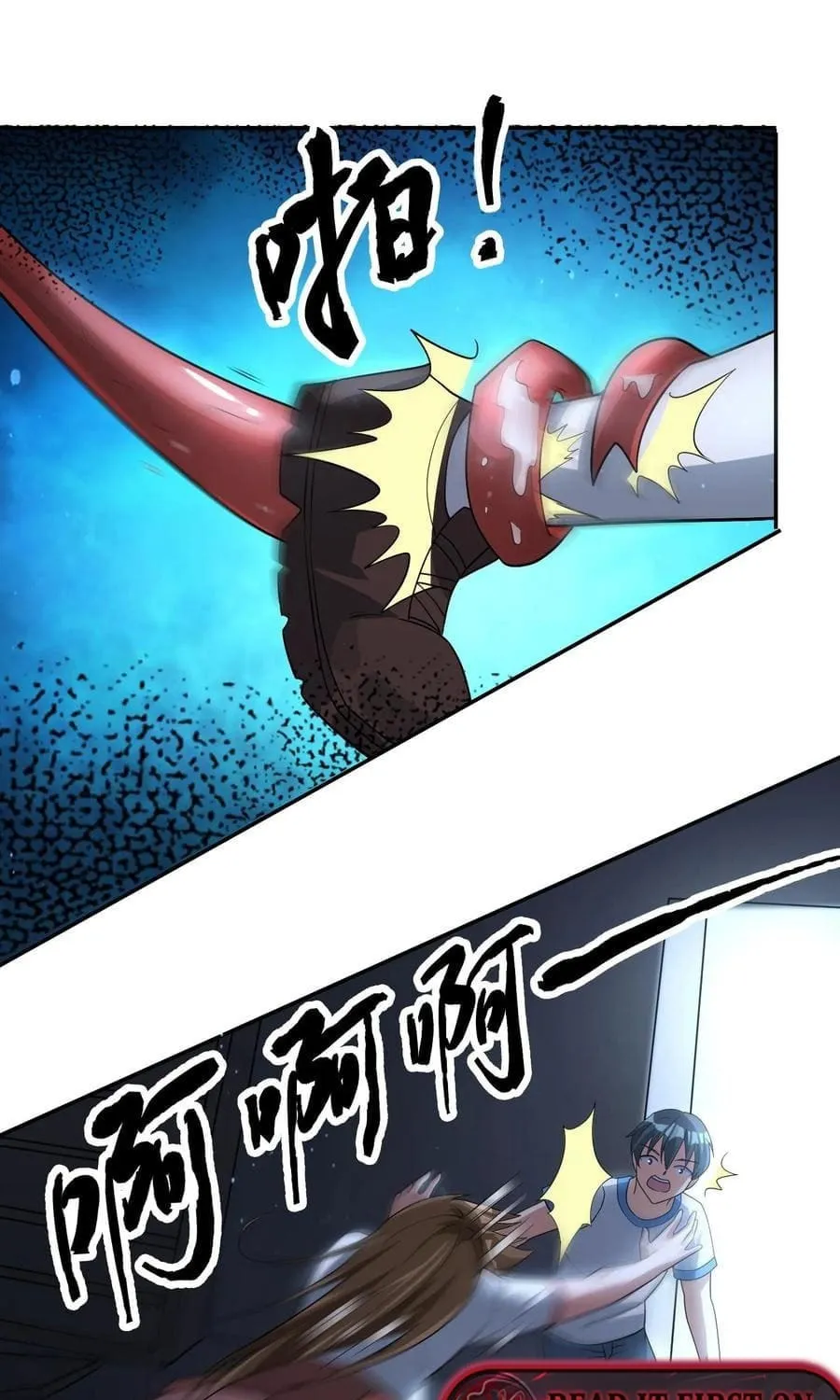 Apocalypse 100% Drop Rate Chapter 66 page 10 - 