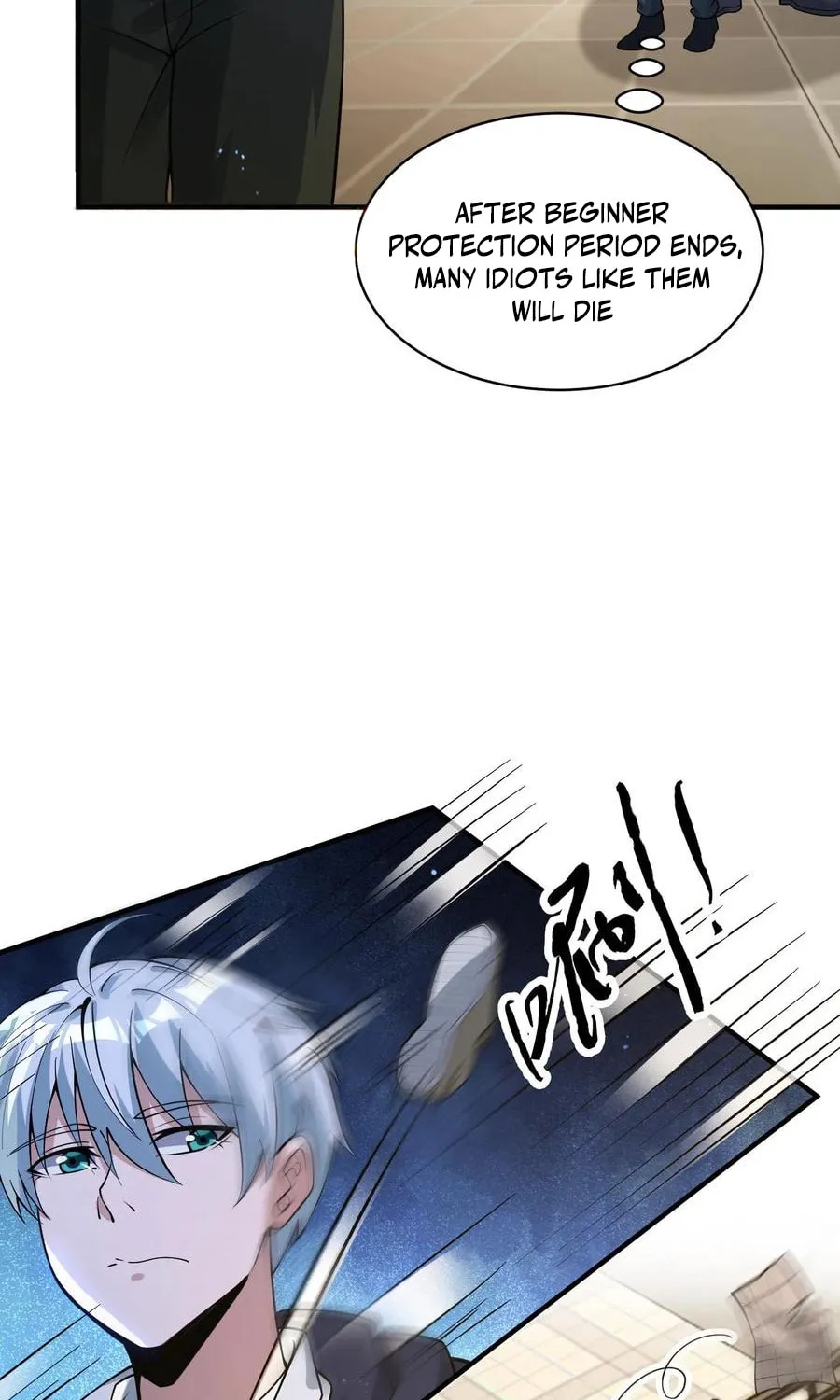 Apocalypse 100% Drop Rate Chapter 67 page 13 - 