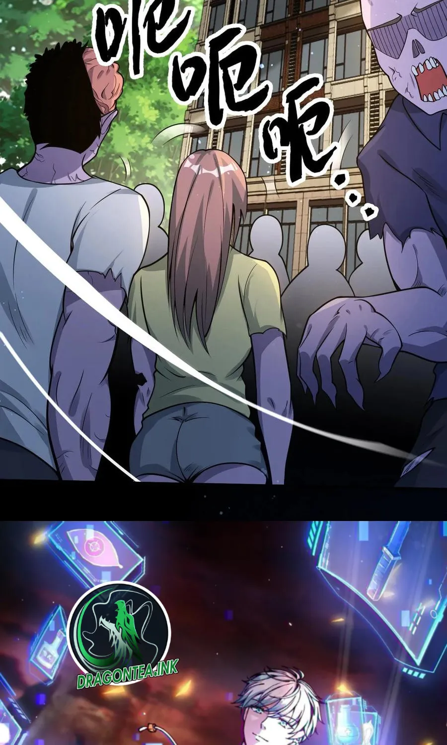 Apocalypse 100% Drop Rate Chapter 67 page 16 - 