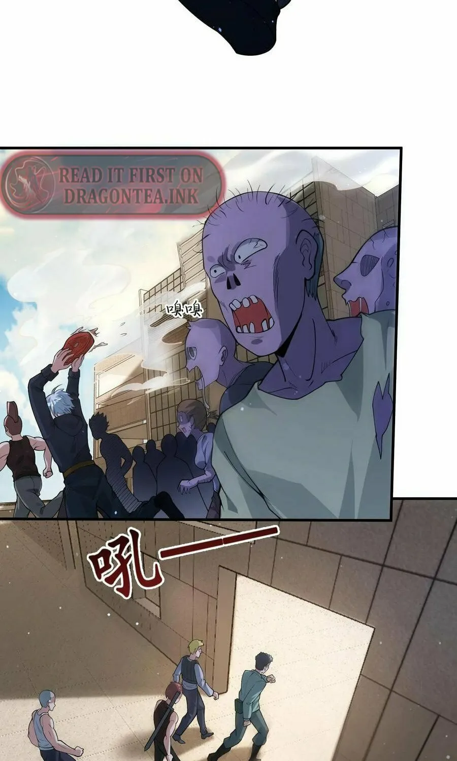 Apocalypse 100% Drop Rate Chapter 67 page 30 - 