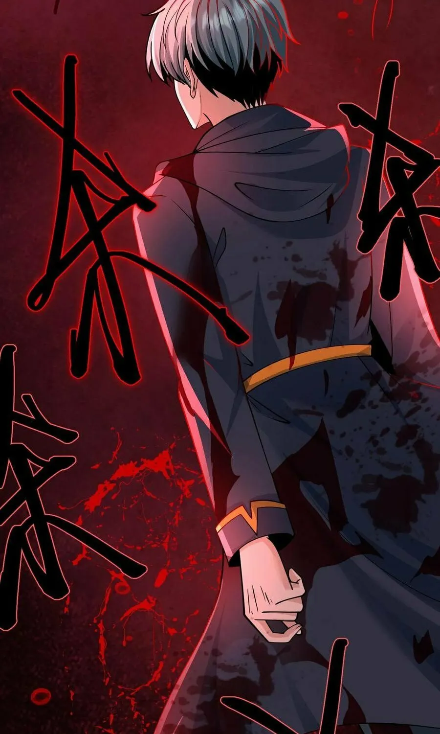 Apocalypse 100% Drop Rate Chapter 69 page 22 - 