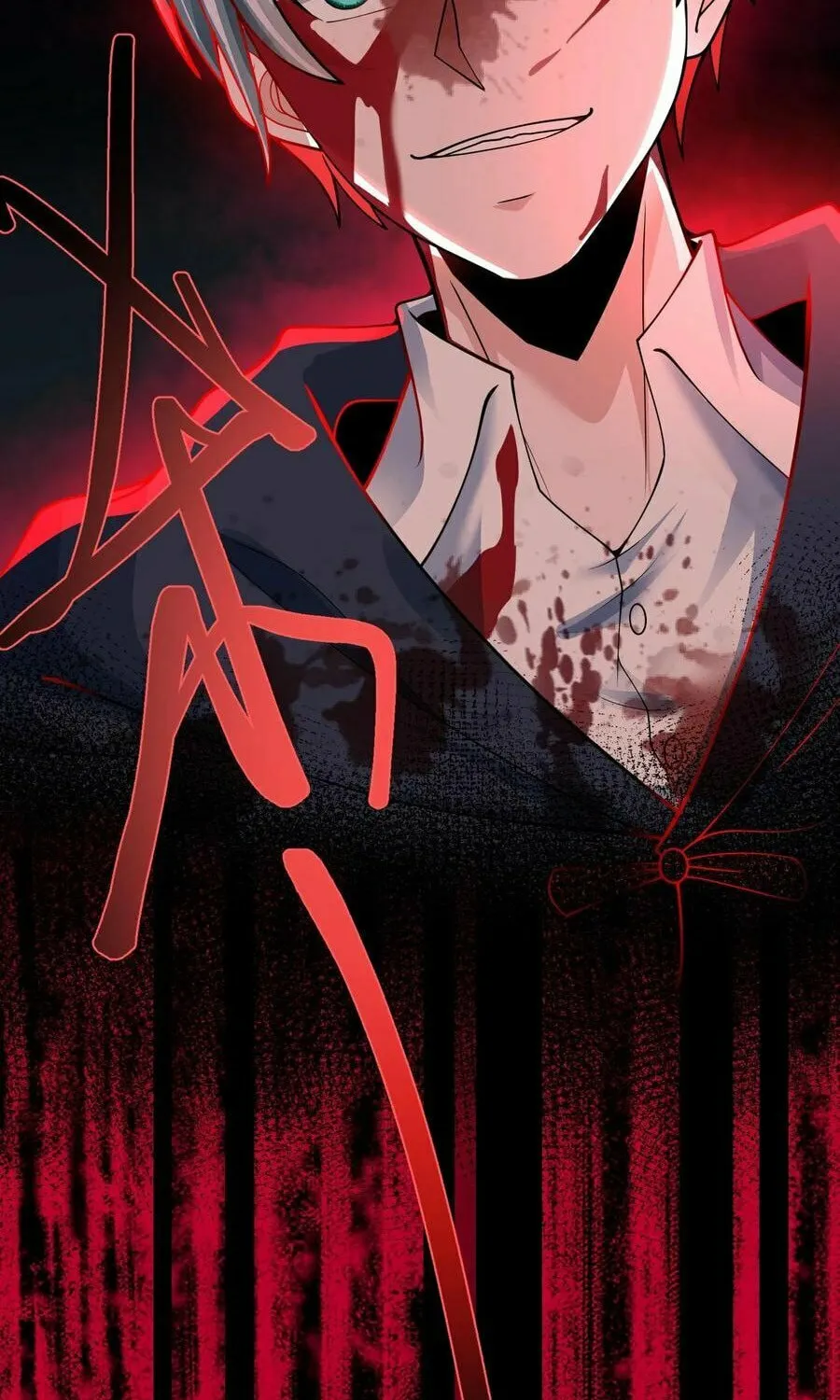 Apocalypse 100% Drop Rate Chapter 69 page 25 - 