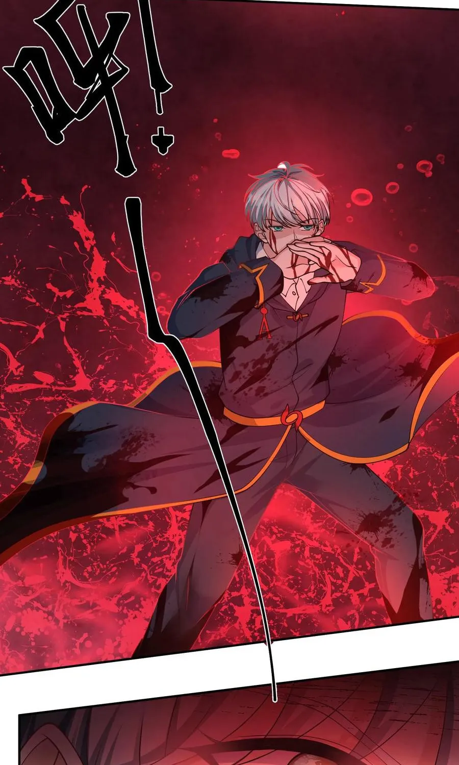 Apocalypse 100% Drop Rate Chapter 69 page 32 - 