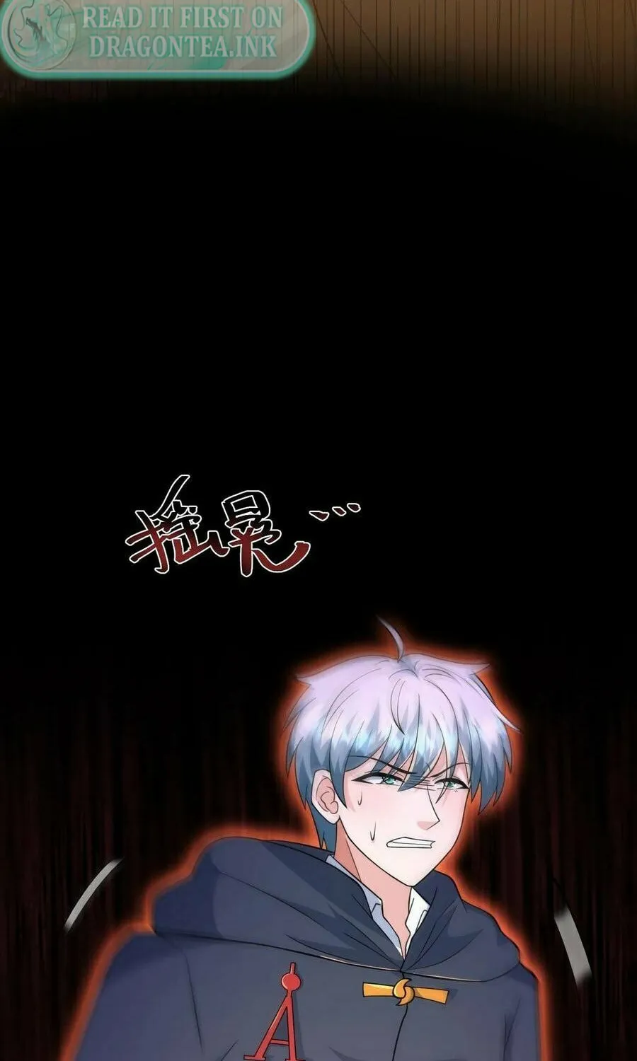 Apocalypse 100% Drop Rate Chapter 69 page 51 - 