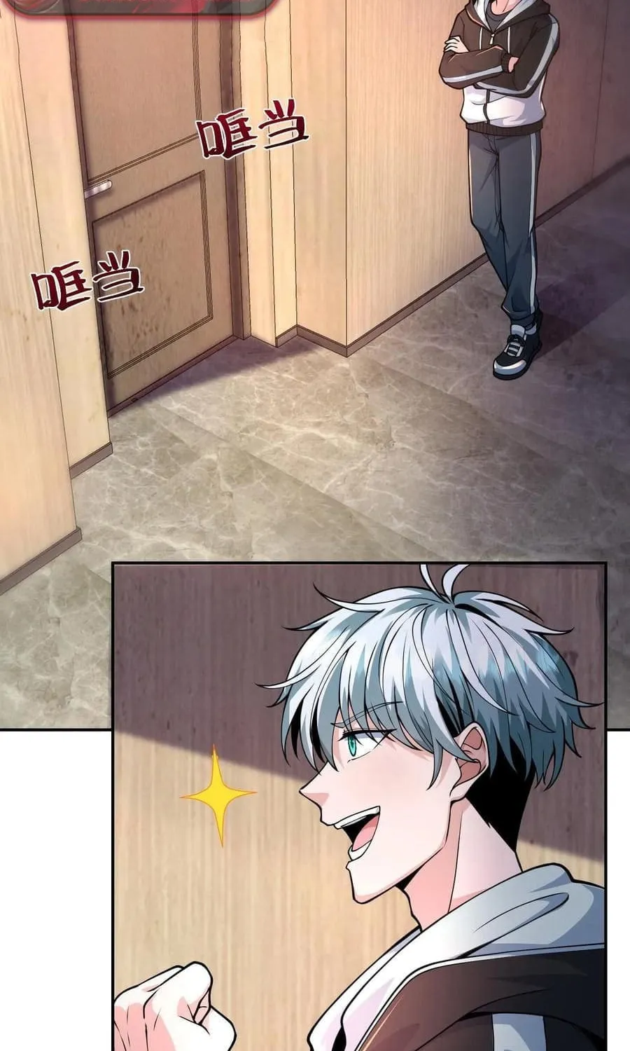 Apocalypse 100% Drop Rate Chapter 7 page 15 - 