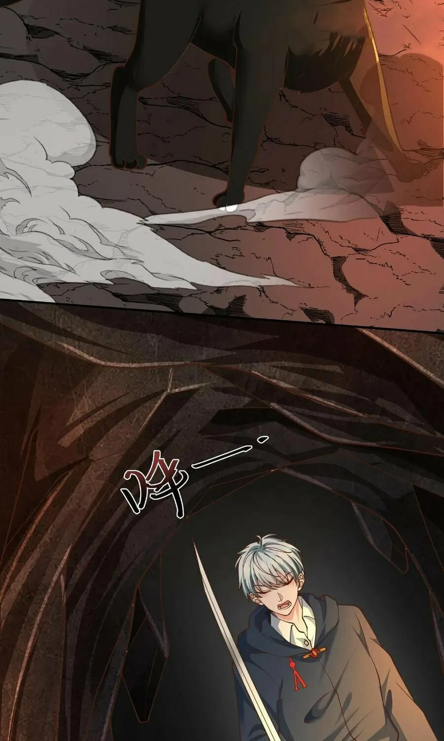 Apocalypse 100% Drop Rate Chapter 70 page 27 - 