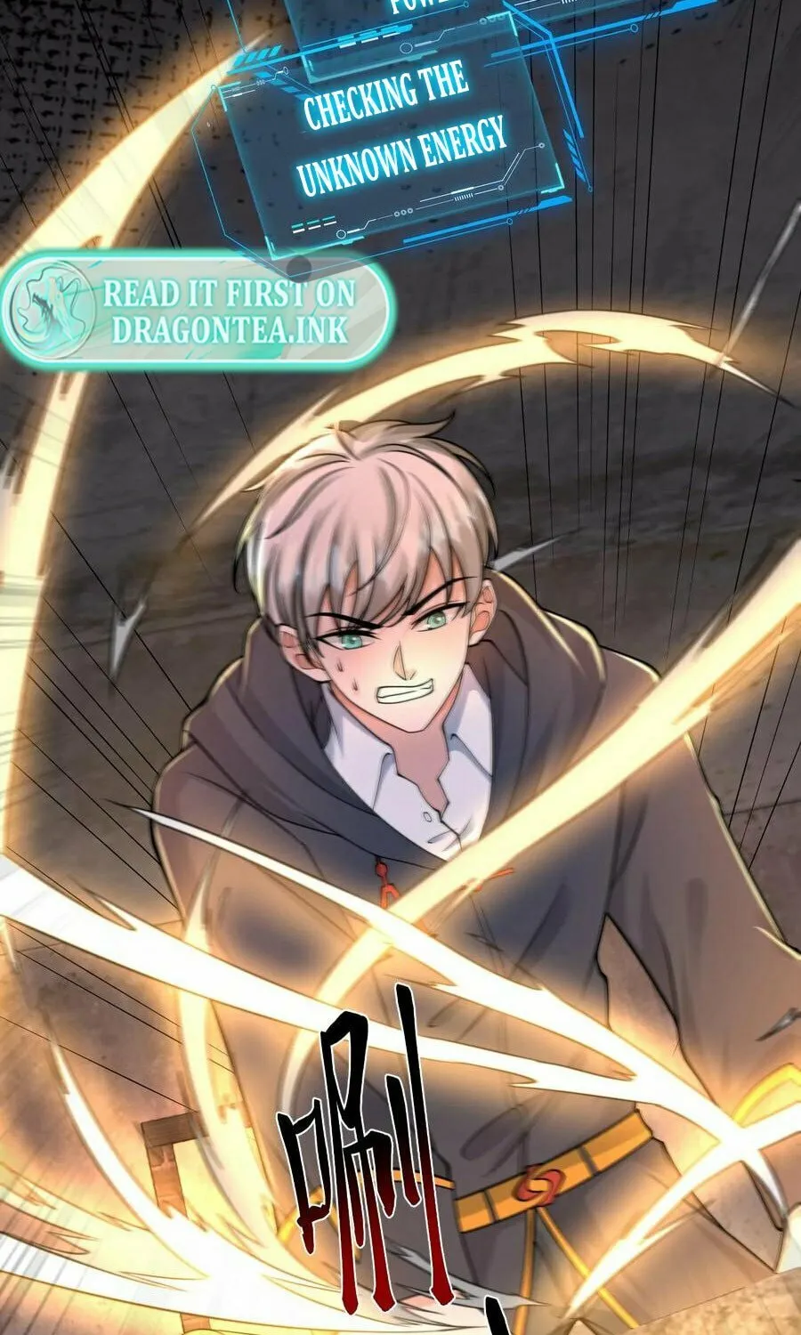 Apocalypse 100% Drop Rate Chapter 72 page 21 - 