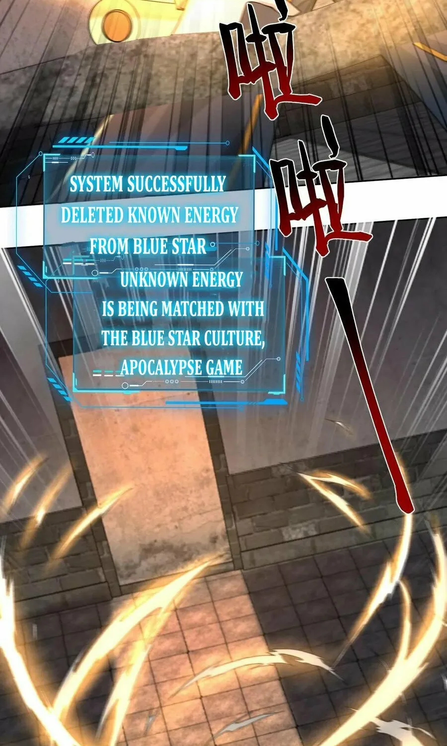 Apocalypse 100% Drop Rate Chapter 72 page 22 - 