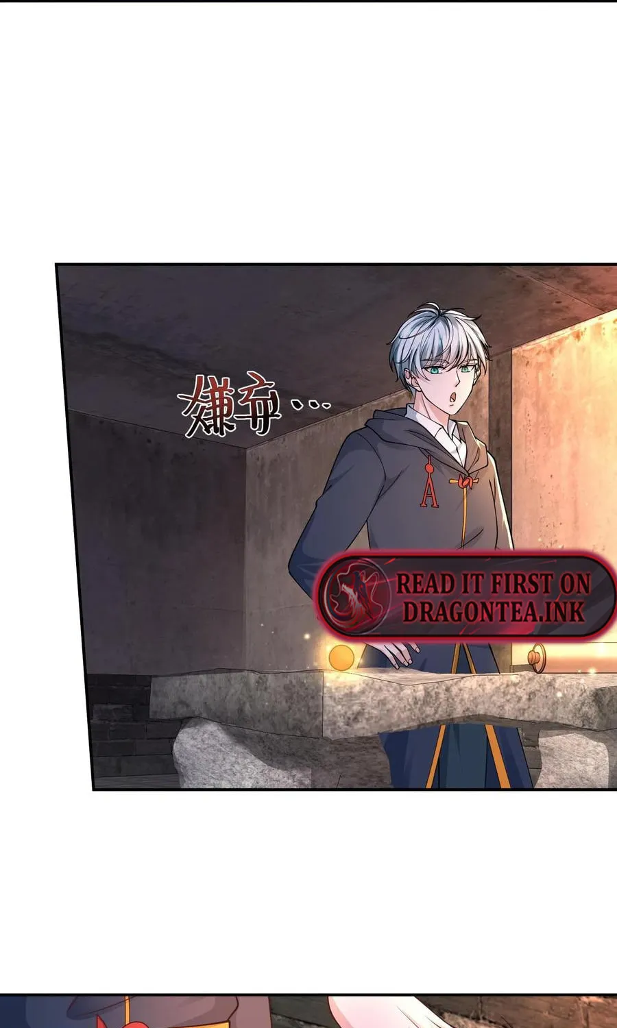 Apocalypse 100% Drop Rate Chapter 72 page 6 - 