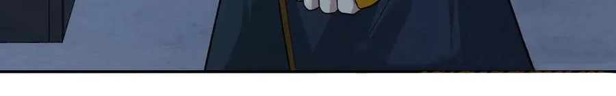 Apocalypse 100% Drop Rate Chapter 74 page 22 - 