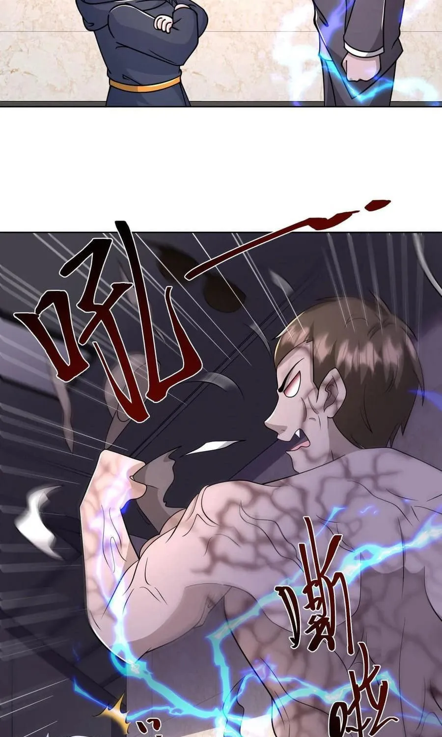 Apocalypse 100% Drop Rate Chapter 77 page 26 - 