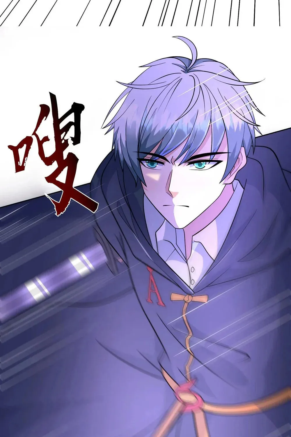 Apocalypse 100% Drop Rate Chapter 78 page 21 - 