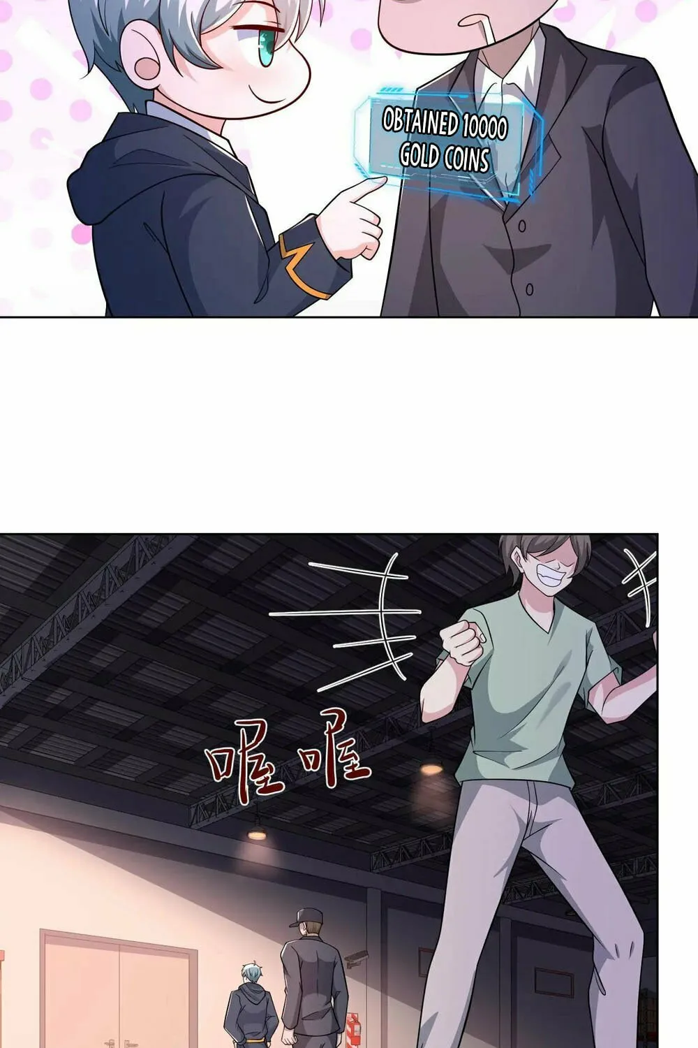 Apocalypse 100% Drop Rate Chapter 79 page 20 - 