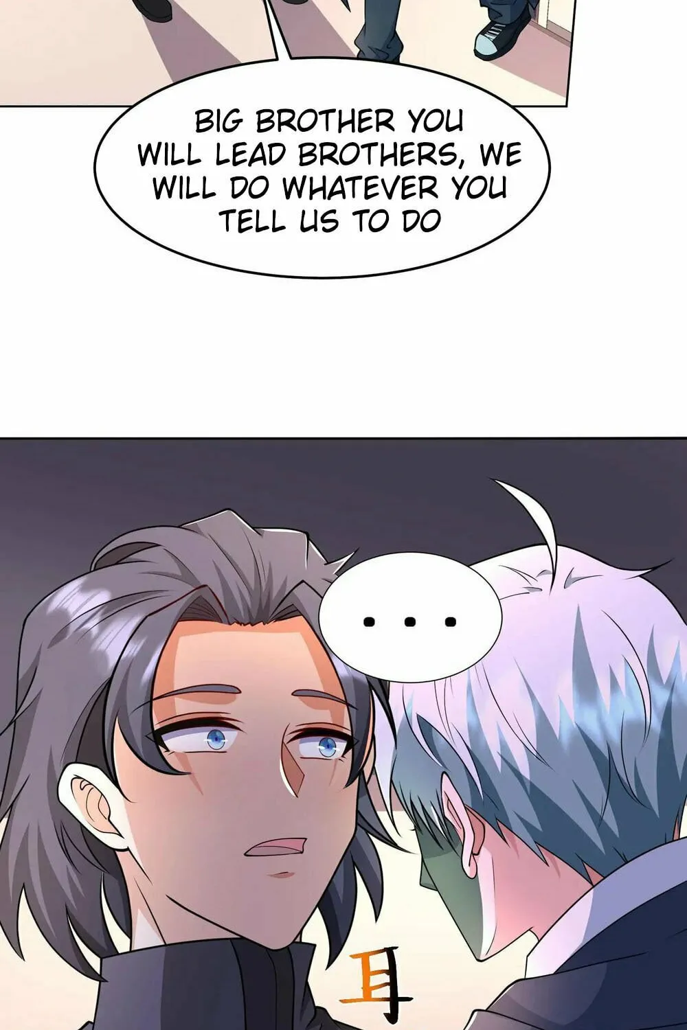 Apocalypse 100% Drop Rate Chapter 79 page 29 - 