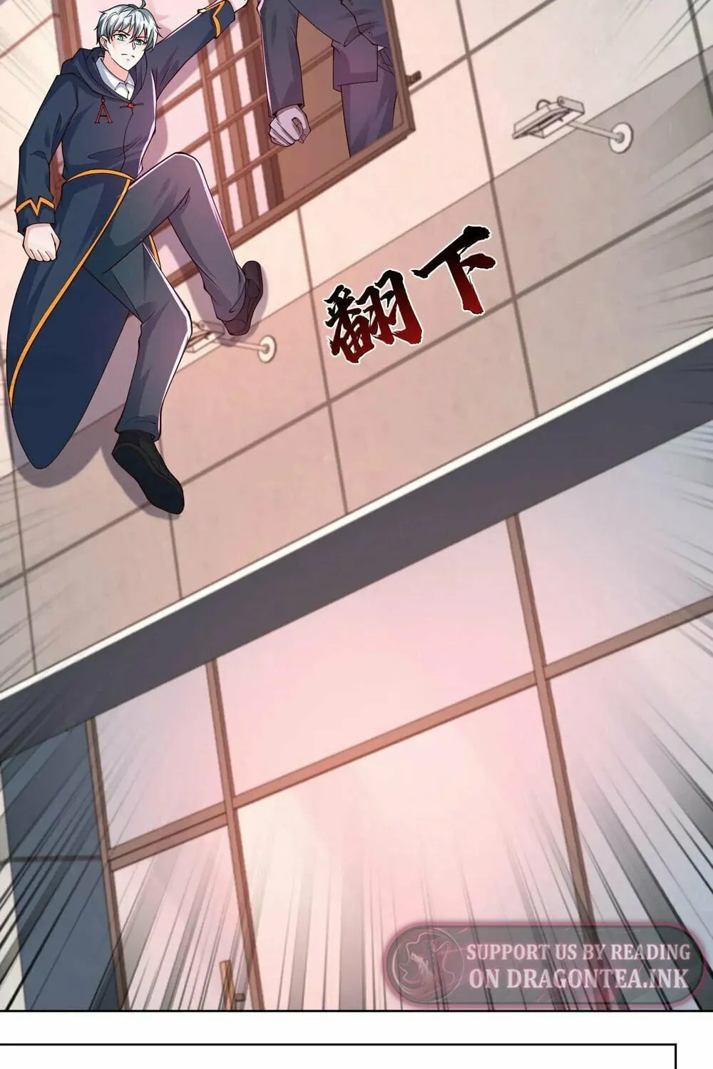 Apocalypse 100% Drop Rate Chapter 79 page 4 - 